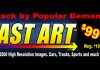 FastART – Back by Popular Demand. Great Artwork – Cheap!